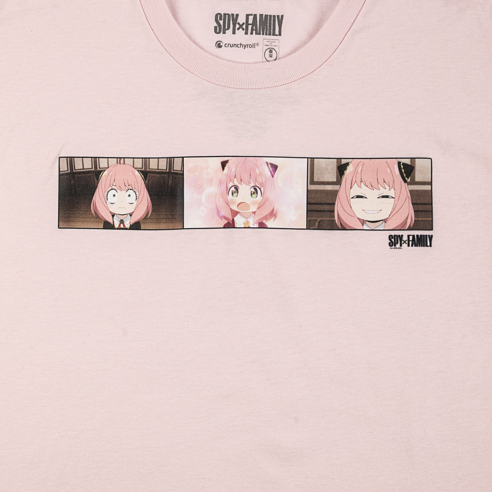 Spy x Family - Anya Expressions T-Shirt image count 1